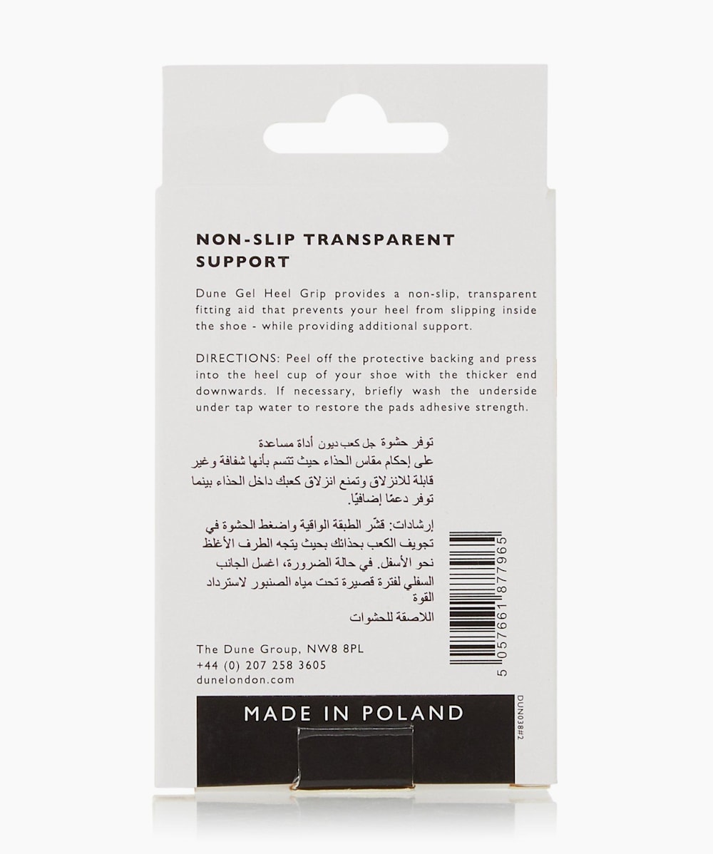 Heel shop grip watson